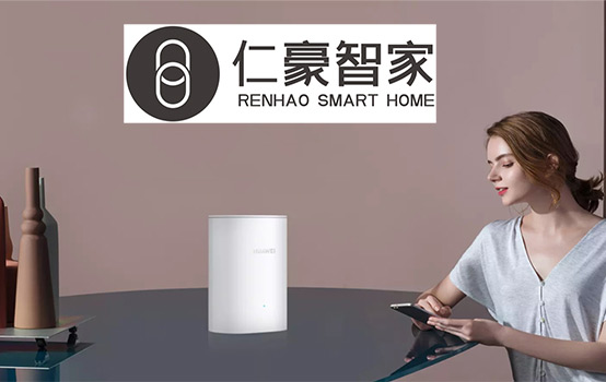 九游会官网平台智家系统