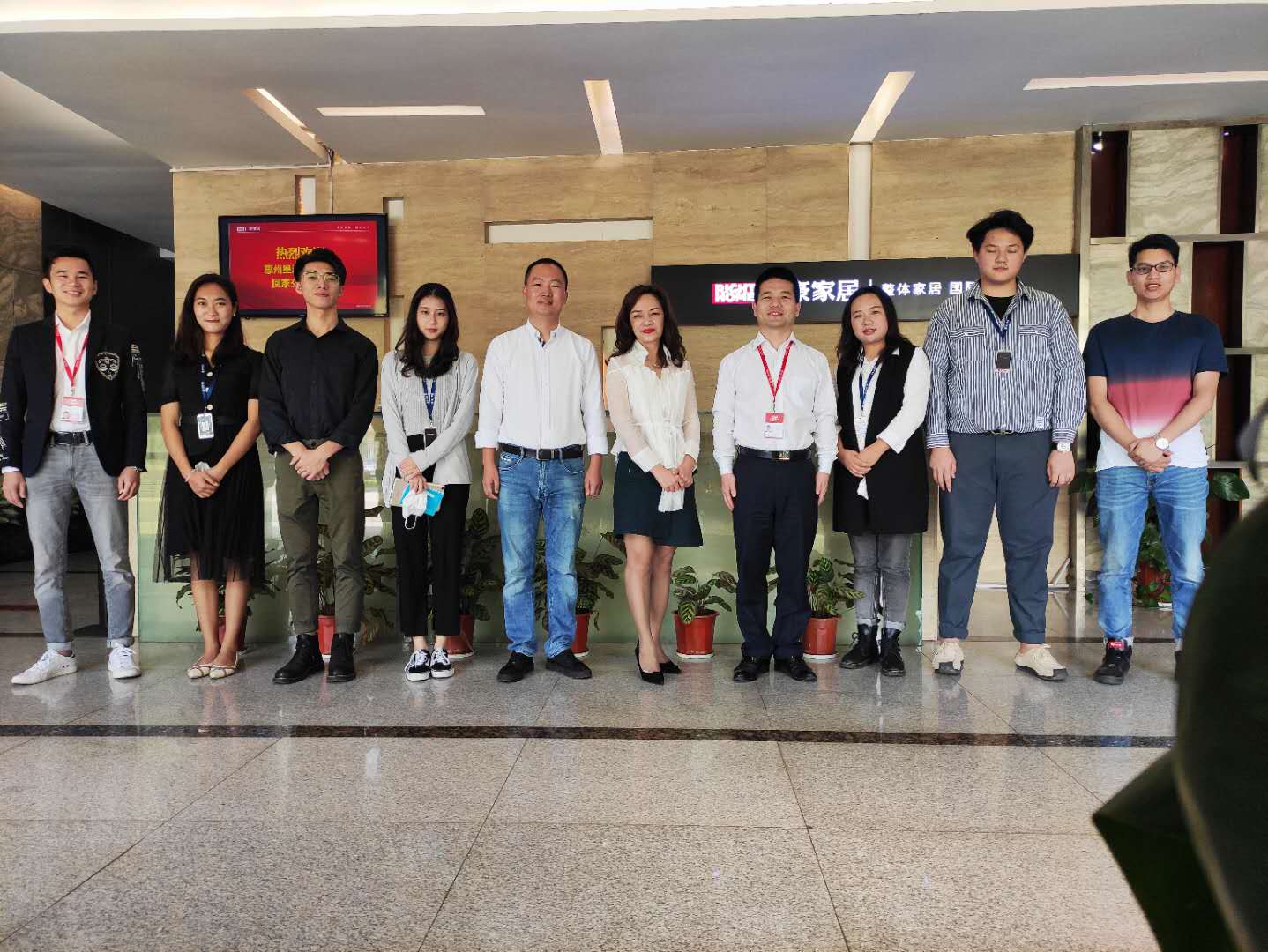 “疫势”前行丨九游会官网平台携手星河地产，共掘拎包大市场