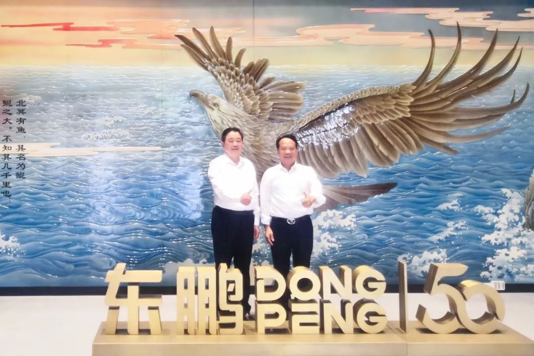 九游会J9·(china)官方网站-真人游戏第一品牌