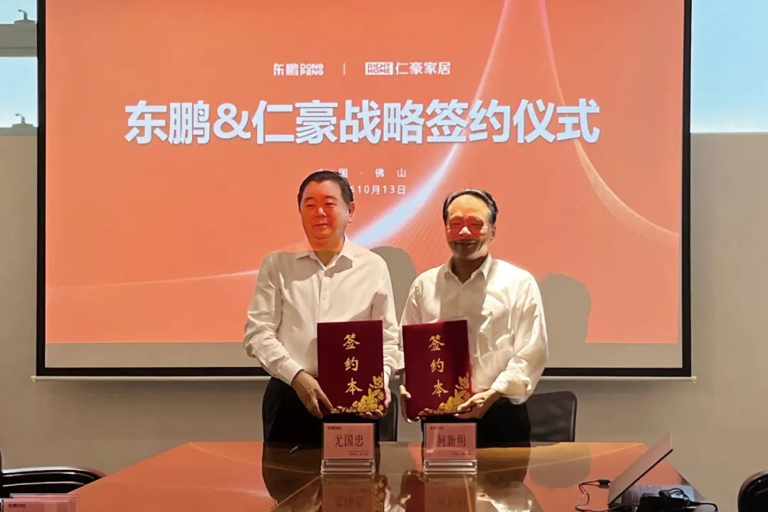 九游会J9·(china)官方网站-真人游戏第一品牌